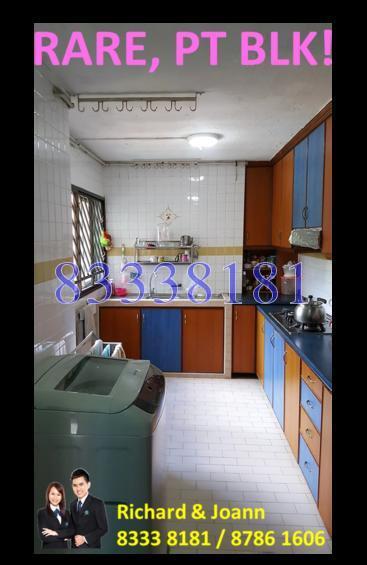 Blk 653 Hougang Avenue 8 (Hougang), HDB 5 Rooms #153772592